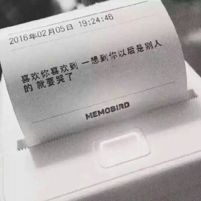 长留仙缘最新版本下载